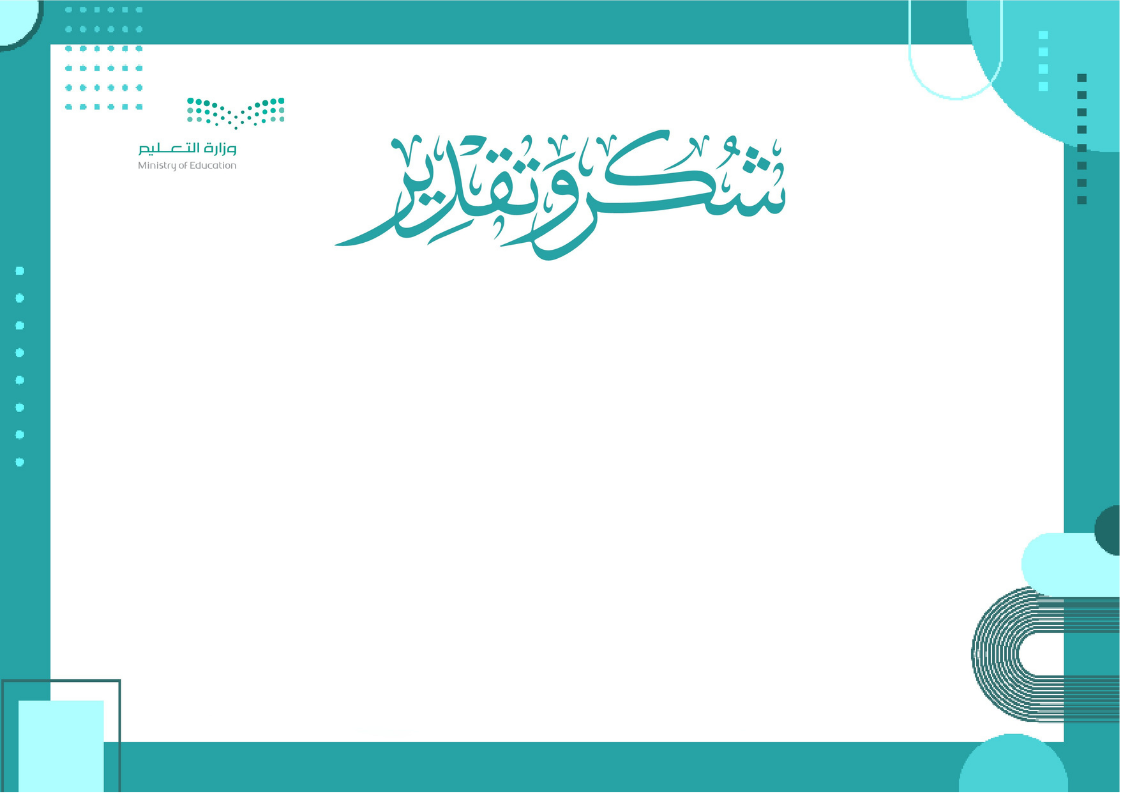قالب 1
